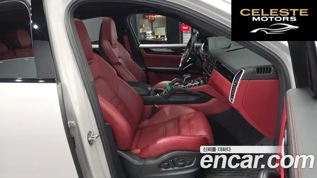 PORSCHE Cayenne (PO536) 3.0 Coupé Edition 2023 — photo 11 sur 20