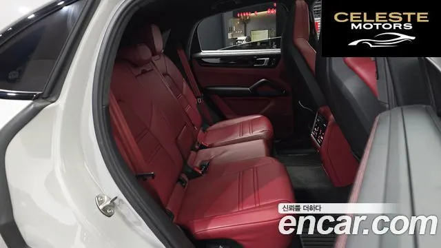 PORSCHE Cayenne (PO536) 3.0 Coupé Edition 2023 — photo 12 sur 20