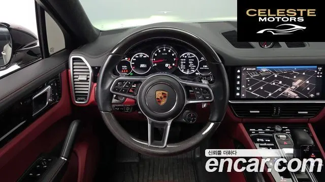 PORSCHE Cayenne (PO536) 3.0 Coupé Edition 2023 — photo 13 sur 20