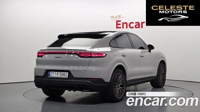 PORSCHE Cayenne (PO536) 3.0 Coupé Edition 2023 — photo 2 sur 20
