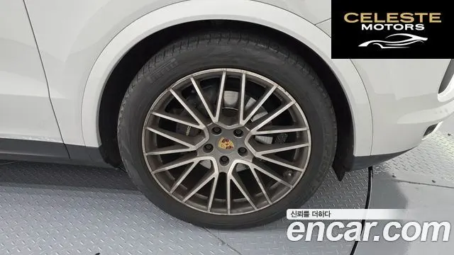 PORSCHE Cayenne (PO536) 3.0 Coupé Edition 2023 — photo 5 sur 20