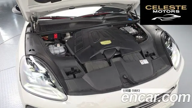 PORSCHE Cayenne (PO536) 3.0 Coupé Edition 2023 — photo 6 sur 20