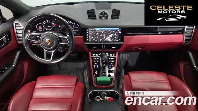 PORSCHE Cayenne (PO536) 3.0 Coupé Edition 2023 — photo 7 sur 20
