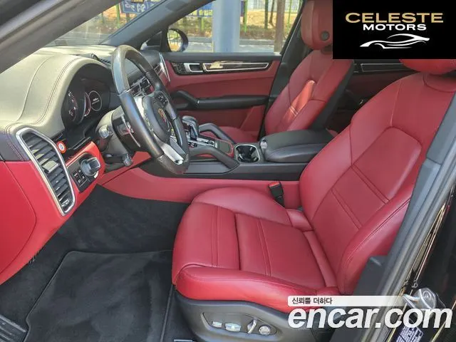 PORSCHE Cayenne (PO536) 3.0 Coupé 2020 — photo 10 sur 26