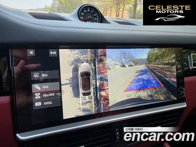 PORSCHE Cayenne (PO536) 3.0 Coupé 2020 — photo 12 sur 26
