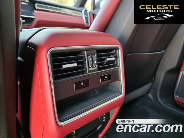 PORSCHE Cayenne (PO536) 3.0 Coupé 2020 — photo 16 sur 26