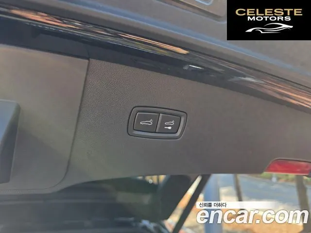 PORSCHE Cayenne (PO536) 3.0 Coupé 2020 — photo 18 sur 26