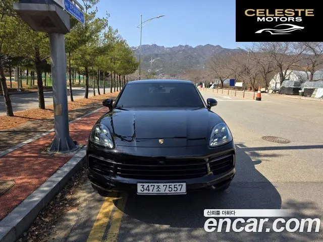 PORSCHE Cayenne (PO536) 3.0 Coupé 2020 — photo 25 sur 26