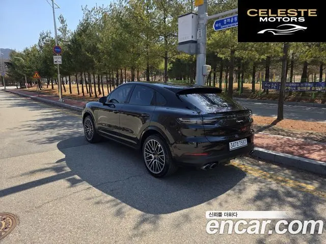 PORSCHE Cayenne (PO536) 3.0 Coupé 2020 — photo 3 sur 26