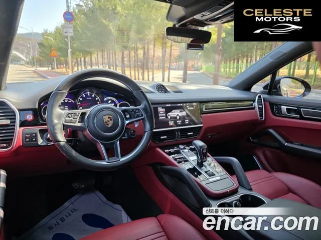 PORSCHE Cayenne (PO536) 3.0 Coupé 2020 — photo 7 sur 26