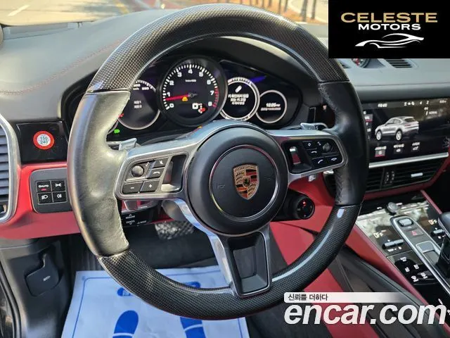 PORSCHE Cayenne (PO536) 3.0 Coupé 2020 — photo 8 sur 26