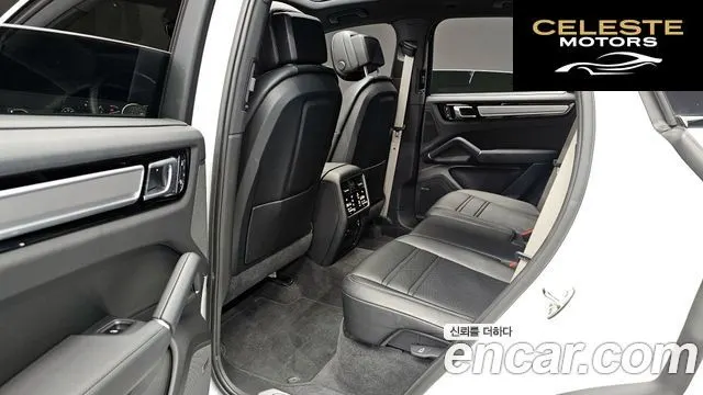 PORSCHE Cayenne (PO536) 3.0 Edition 2023 — photo 10 sur 20