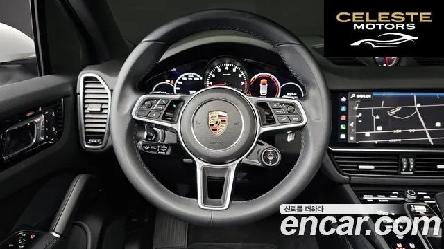 PORSCHE Cayenne (PO536) 3.0 Edition 2023 — photo 13 sur 20
