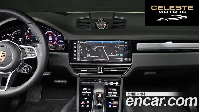 PORSCHE Cayenne (PO536) 3.0 Edition 2023 — photo 14 sur 20