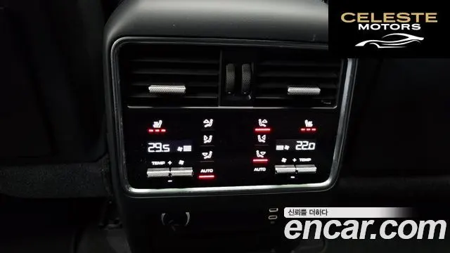 PORSCHE Cayenne (PO536) 3.0 Edition 2023 — photo 18 sur 20