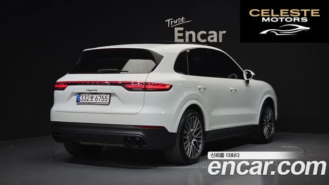 PORSCHE Cayenne (PO536) 3.0 Edition 2023 — photo 2 sur 20