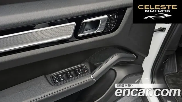 PORSCHE Cayenne (PO536) 3.0 Edition 2023 — photo 20 sur 20