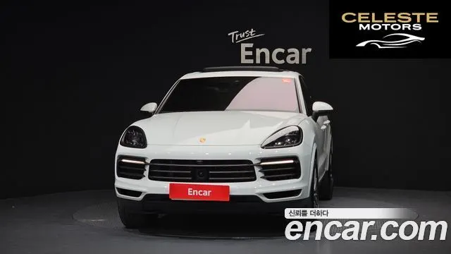 PORSCHE Cayenne (PO536) 3.0 Edition 2023 — photo 3 sur 20
