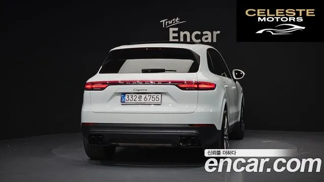 PORSCHE Cayenne (PO536) 3.0 Edition 2023 — photo 4 sur 20
