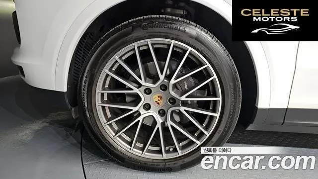 PORSCHE Cayenne (PO536) 3.0 Edition 2023 — photo 5 sur 20