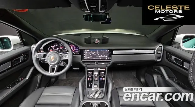 PORSCHE Cayenne (PO536) 3.0 Edition 2023 — photo 7 sur 20
