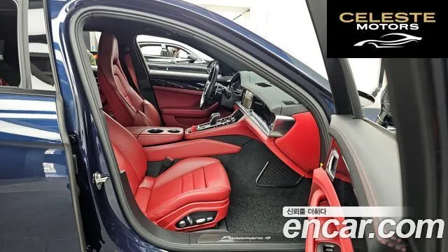 PORSCHE Panamera (971) 2.9 AWD 2021 — photo 11 sur 20