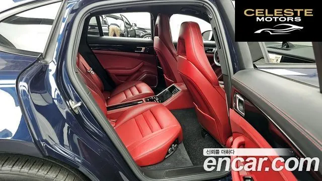 PORSCHE Panamera (971) 2.9 AWD 2021 — photo 12 sur 20