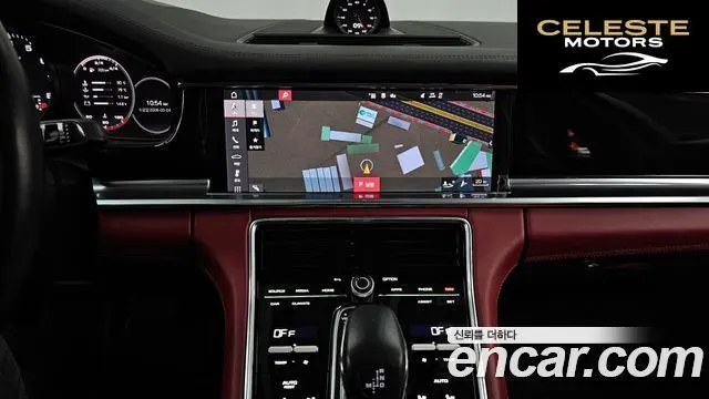 PORSCHE Panamera (971) 2.9 AWD 2021 — photo 14 sur 20