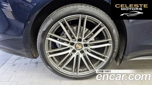 PORSCHE Panamera (971) 2.9 AWD 2021 — photo 5 sur 20