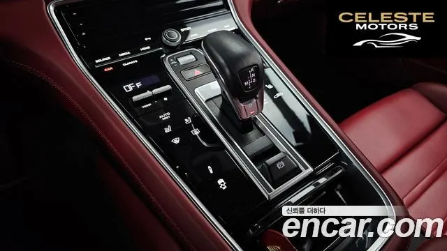 PORSCHE Panamera (971) 2.9 AWD 2021 — photo 9 sur 20