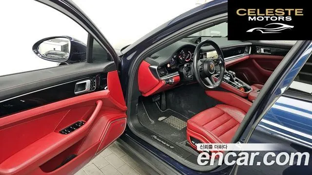 PORSCHE Panamera (971) 2.9 AWD 2021 — photo 10 sur 20