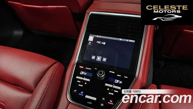 PORSCHE Panamera (971) 2.9 AWD 2021 — photo 19 sur 20