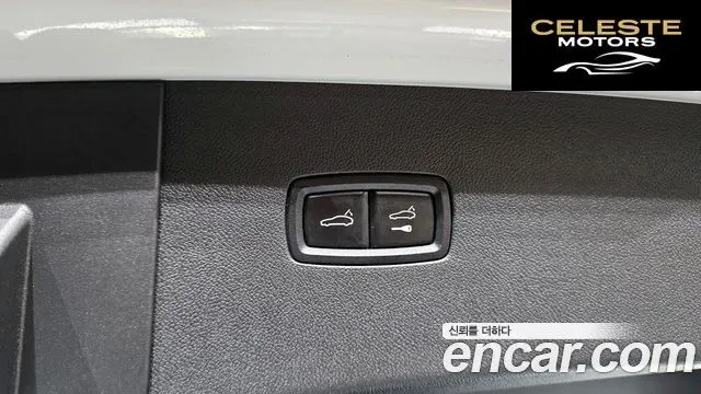 PORSCHE Cayenne (PO536) 4.0 Turbo GT Coupé 2023 — photo 19 sur 20