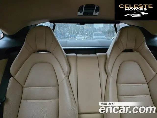 PORSCHE Panamera (971) 3.0 AWD 2018 — photo 10 sur 19