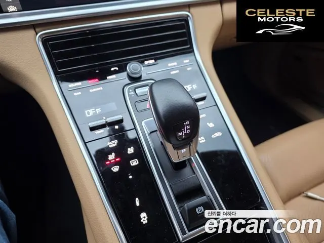 PORSCHE Panamera (971) 3.0 AWD 2018 — photo 9 sur 19