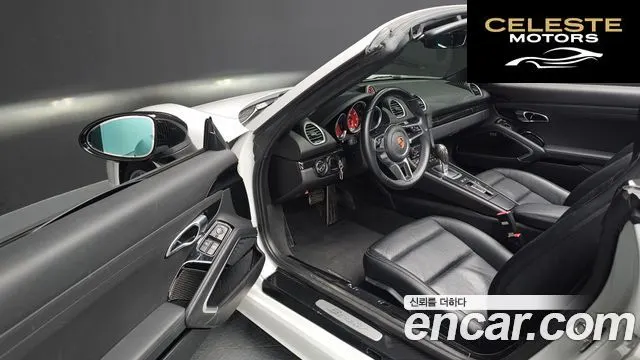 PORSCHE 718 Boxster 2.0 2017 — photo 11 sur 20