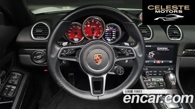 PORSCHE 718 Boxster 2.0 2017 — photo 12 sur 20