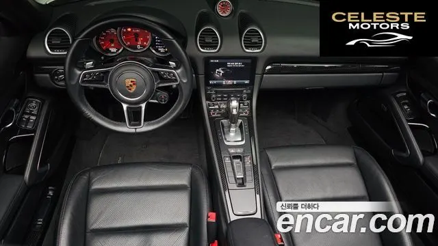 PORSCHE 718 Boxster 2.0 2017 — photo 7 sur 20