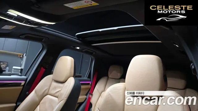 PORSCHE Cayenne 3.0 2016 — photo 18 sur 26