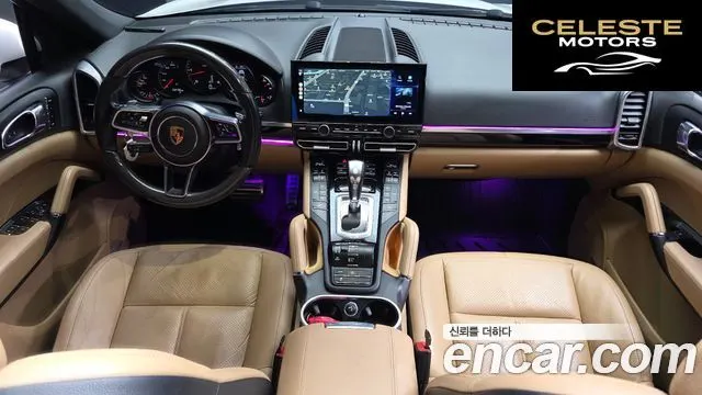 PORSCHE Cayenne 3.0 2016 — photo 7 sur 26