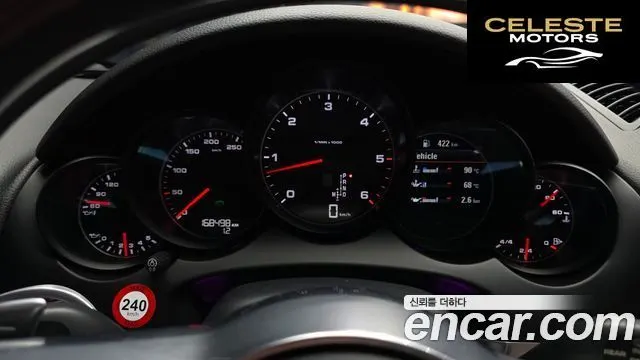 PORSCHE Cayenne 3.0 2016 — photo 8 sur 26