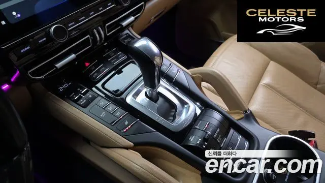 PORSCHE Cayenne 3.0 2016 — photo 9 sur 26