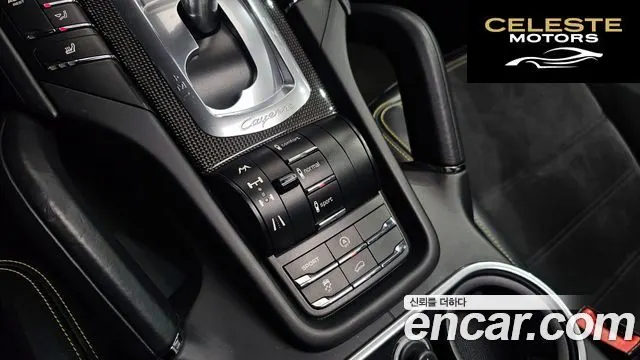 PORSCHE Cayenne 4.8 GTS 2013 — photo 18 sur 20