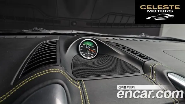 PORSCHE Cayenne 4.8 GTS 2013 — photo 19 sur 20