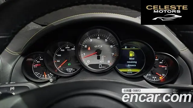 PORSCHE Cayenne 4.8 GTS 2013 — photo 8 sur 20