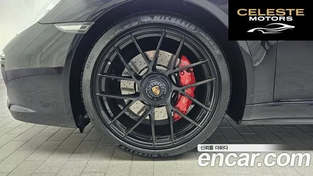 PORSCHE 911 Carrera 4 GTS Cabriolet 2018 — photo 5 sur 20