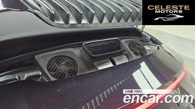 PORSCHE 911 Carrera 4 GTS Cabriolet 2018 — photo 6 sur 20
