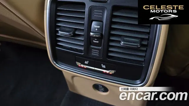 PORSCHE Macan 2.0 2017 — photo 18 sur 20