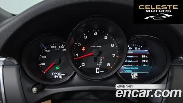 PORSCHE Macan 2.0 2017 — photo 8 sur 20
