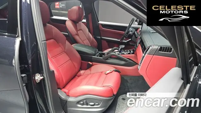 PORSCHE Cayenne (PO536) 3.0 Coupé 2022 — photo 10 sur 20